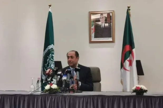 Cezayir'de düzenlenmesi planlanan Arap Birliği Zirvesi için tarih henüz belirlenemedi