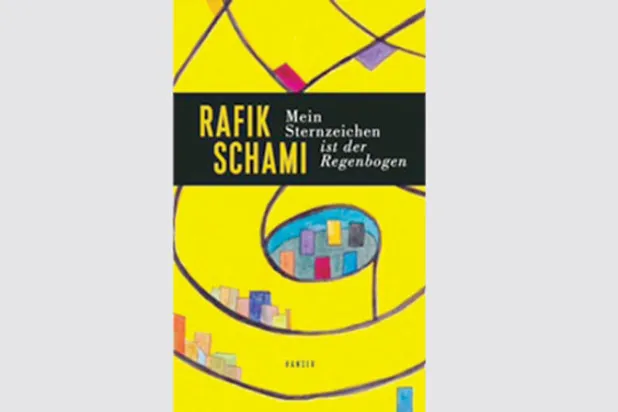 خمسون عاماً في المنفى ولا تزال دمشق في القلب