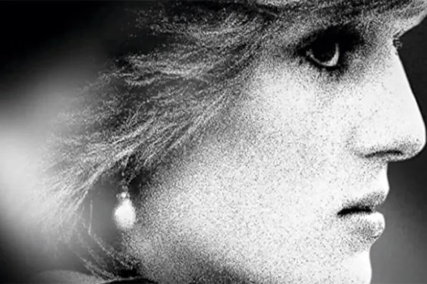 The Princess «الأميرة»