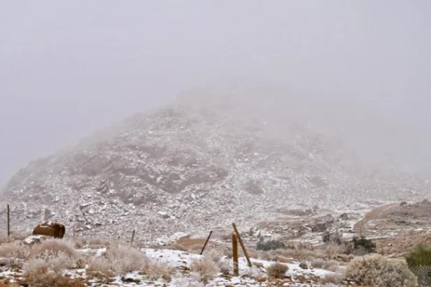 Suudi Arabistan’ın bazı şehirleri 30 yılın en düşük hava sıcaklığını kaydetti