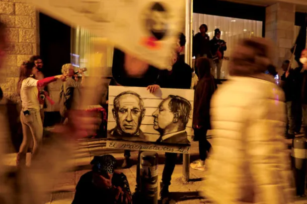 الشرطة الإسرائيلية استخدمت «بيغاسوس» للتجسس على رؤساء البلديات