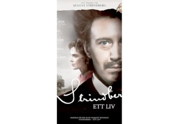 «هو وهي»... من «الصغيرة الشقراء الواهنة» إلى «العفريت الرهيب»