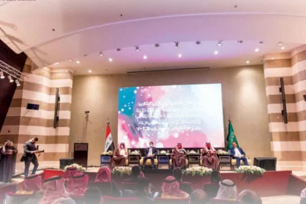 سعودی عرب اور عراق جامع تعاون کے لیے ہوئے تیار