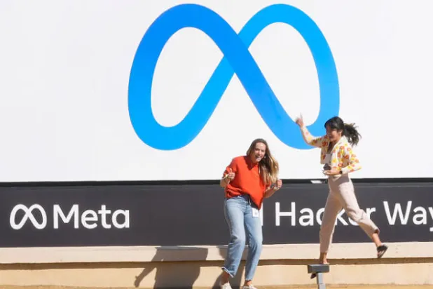 «ميتا» مالكة «فيسبوك» تقدم أسرع كومبيوتر في العالم