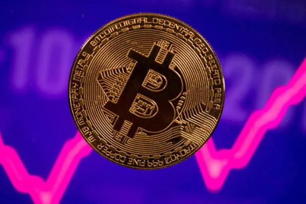 «النقد الدولي» يحض السلفادور على إلغاء اعتماد البيتكوين وسيلة دفع رسمية