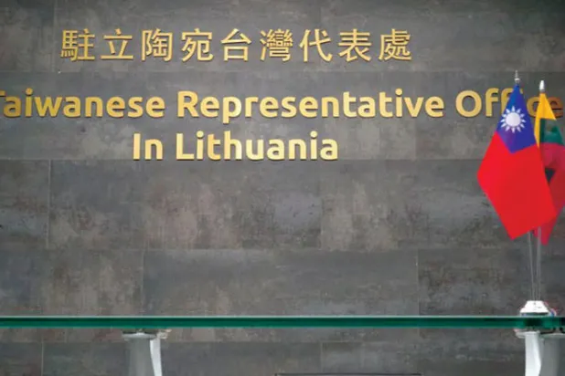 «المكونات الليتوانية» تشعل نزاعاً تجارياً أوروبياً ـ صينياً