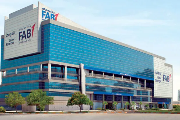 «أبوظبي الأول» يتجه للتوسع في أسواق الإمارات والسعودية ومصر