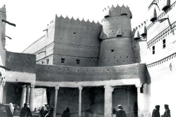 Saudi Arabia: A 300-Year Journey From Founding To Modernization