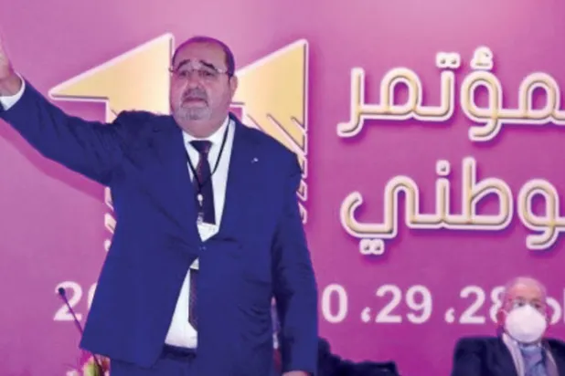 انتخاب لشكر أميناً عاماً للاتحاد الاشتراكي المغربي