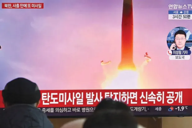 بيونغ يانغ تطلق «أقوى صاروخ» منذ 2017