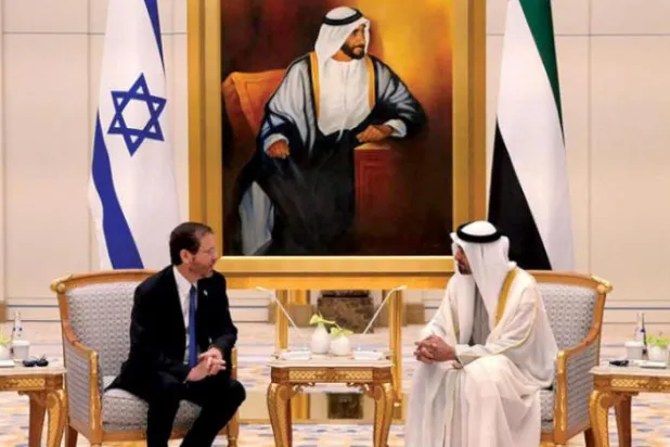Abu Dabi Veliaht Prensi ve İsrail Cumhurbaşkanı bölgedeki gelişmeler ve işbirliğini görüştü