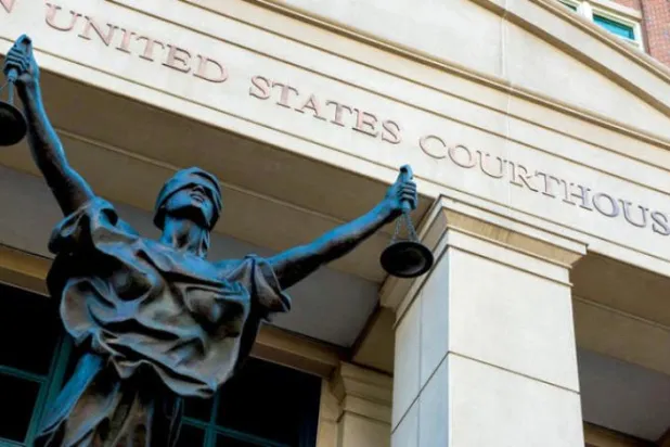 "ام جبریل" امریکی عدالت کے سامنے