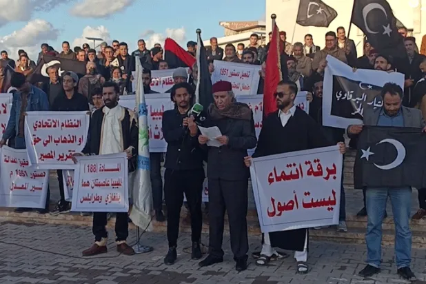 Libya’da federalizm yanlılarından Bağımsızlık Anayasası’na dönüş çağrısı 