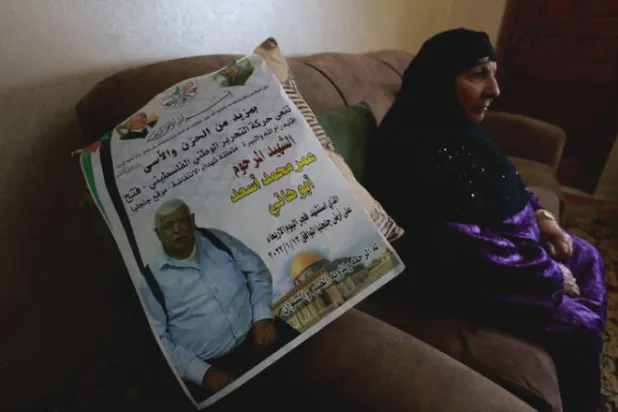 مطالب بتفكيك كتيبة «خلود اليهود» العسكرية