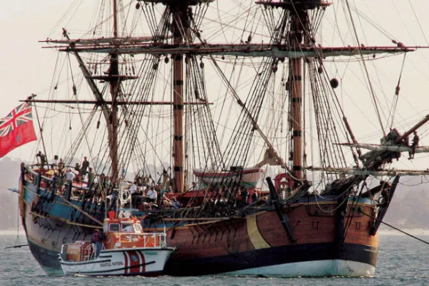 العثور على حطام سفينة جيمس كوك