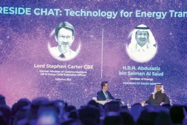 سعودی عرب "نیوم" منصوبے کے ذریعے اپنی توانائی کی تبدیلی کا تجربہ کر رہا ہے