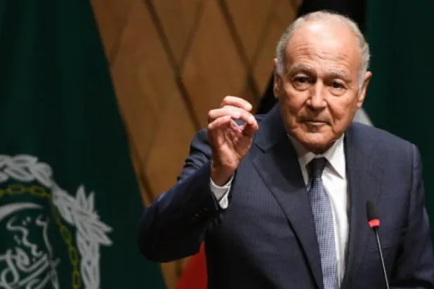 Ebu Gayt: Arap Birliği Zirvesi zamanında yapılmayacak