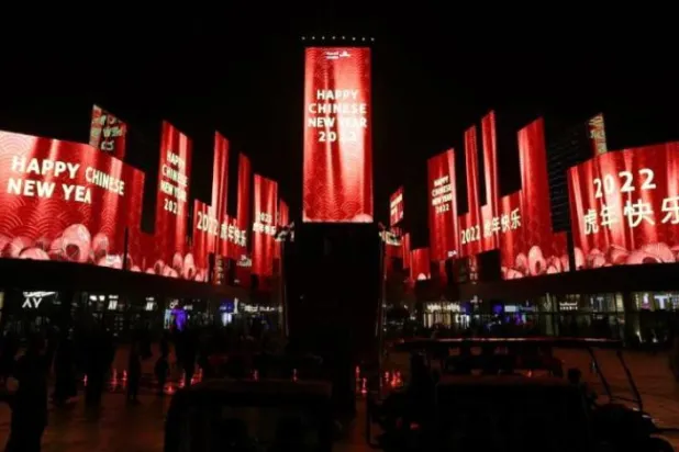 Riyad Şehir Bulvarı, Çin yeni yılı kutlamalarına ev sahipliği yaptı