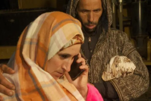 Fas Kralı'ndan kuyuya düşerek hayatını kaybeden çocuğun ailesine taziye mesajı