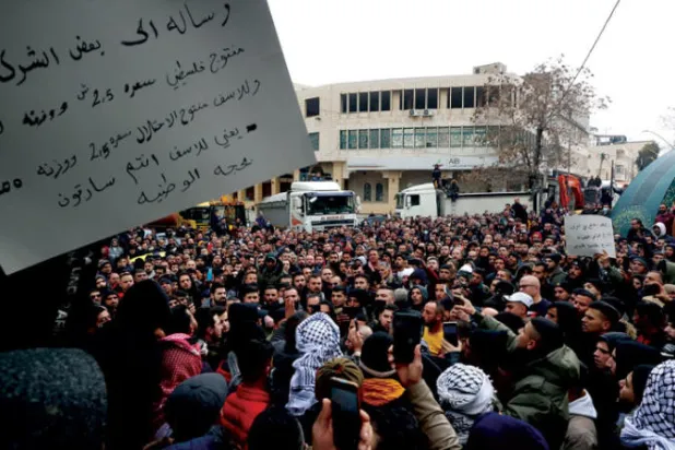 فلسطينيون يتظاهرون ضد الغلاء في الضفة