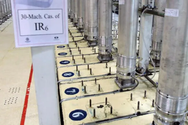 ایران میں امریکی پابندیوں میں نرمی کا پرتپاک خیر مقدم