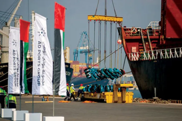 «موانئ أبوظبي» تجمع مليار دولار عشية بدء تداول أسهمها