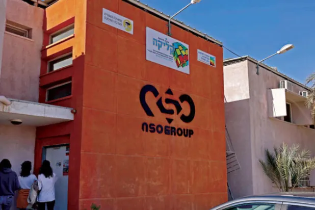 فضيحة التجسس عبر «بيغاسوس» ترتد داخلياً على إسرائيل