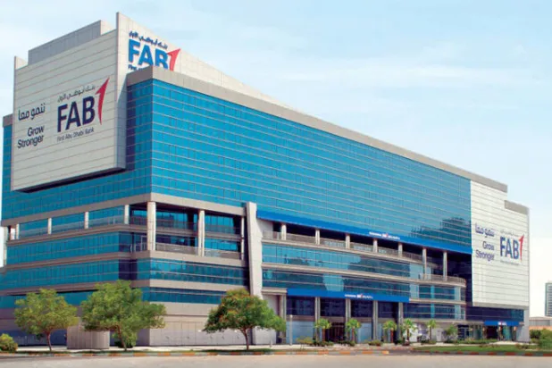 «أبوظبي الأول» يعرض شراء 51 % من «هيرميس المالية»