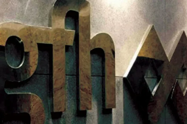 «جي إف إتش» تحقق 84.2 مليون دولار أرباحاً