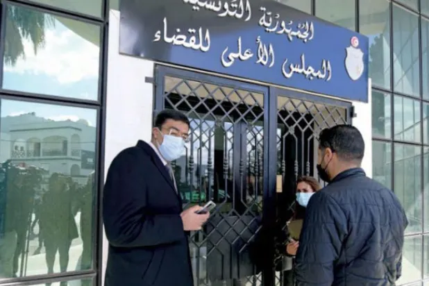 تیونس میں "سپریم جوڈیشل کونسل" کی تحلیل کے بارے میں بین الاقوامی تشویش