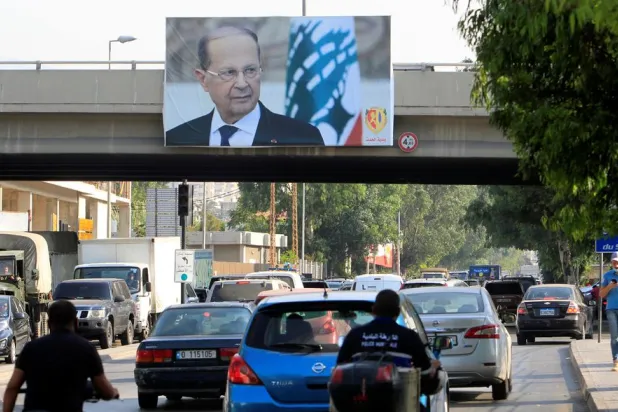 Former Leading Aounists to Wage Lebanon's Elections as Part of Opposition