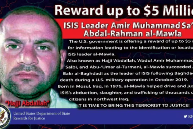 خبراء يرجحون اختيار عراقي ذي خبرة عسكرية لقيادة «داعش»