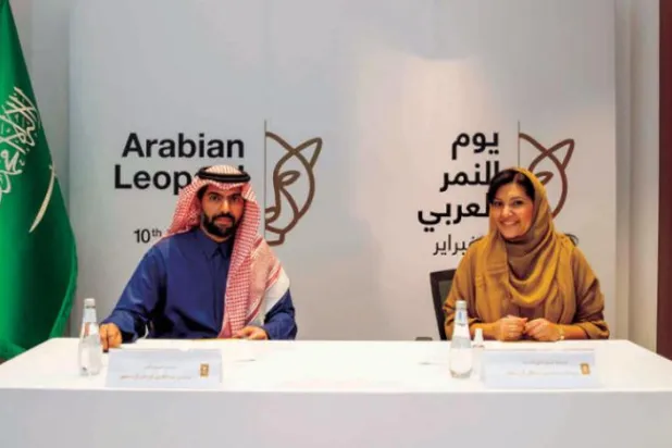 روز پلنگ عربی بهانه ای برای توجه به کمیاب ترین گونه حیوانی شبه جزیره عرب