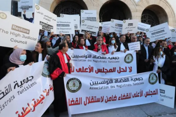 Tunus Cumhurbaşkanı’ndan yargı yasasını değiştirme hamlesi