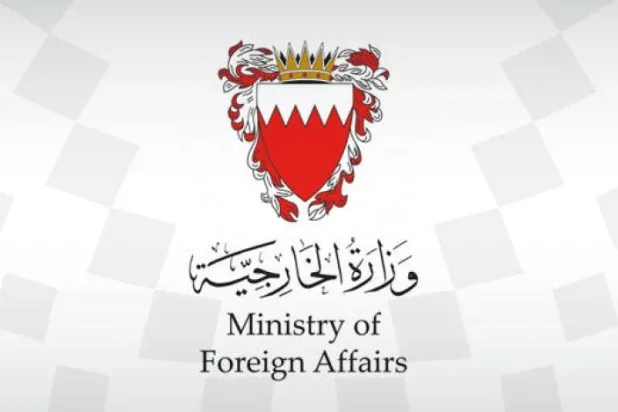 Bahreyn: İsrailli bir subay, uluslararası koalisyonda çalışmaya başladı