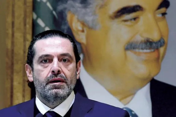 قیادت کی اکثرتیت نے کمانڈ کے اتحاد کی جگہ لے لیی ہے