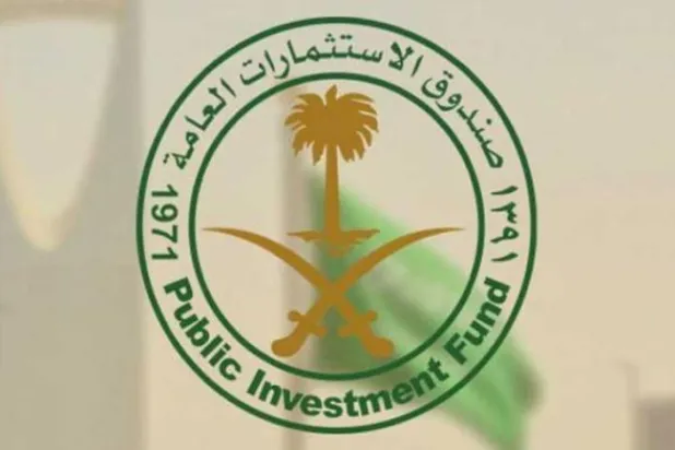 قرارداد بین PIF سعودی و گروه اماراتی Depa Interiors