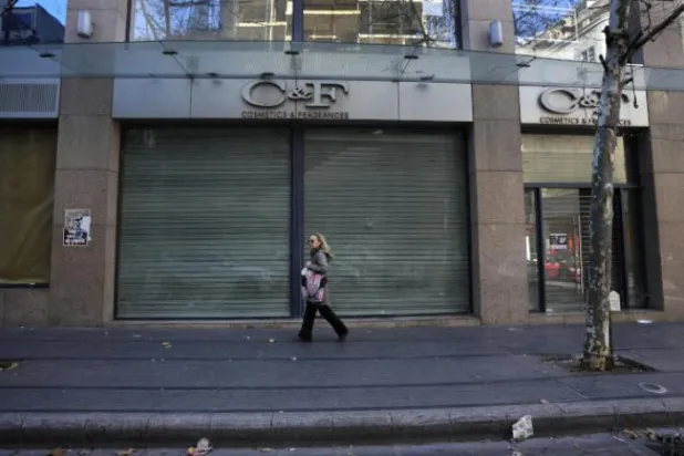 خیابان حمرا؛ مرگ خاموش ستاره درخشان لبنان