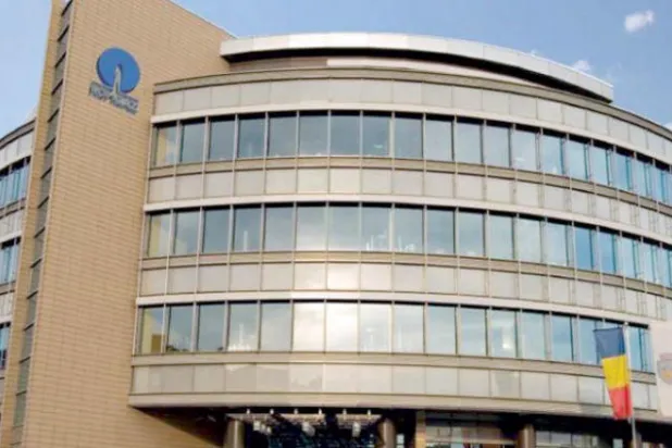 رومانيا تعمل على حلول الغاز لأوروبا في ظل التوتر الروسي - الأوكراني  (تصوير: مشعل الغدير)