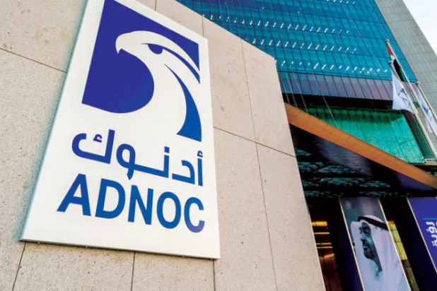 عقود في الإمارات لأنشطة الحفر بقيمة 1.9 مليار دولار