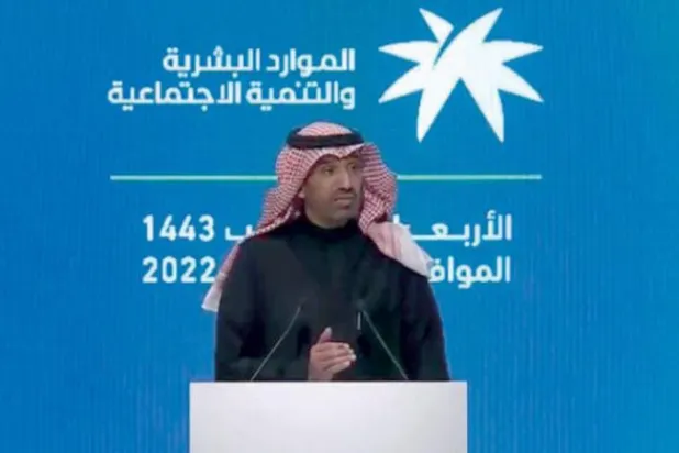 رشد شاخص های حوزه منابع انسانی سعودی