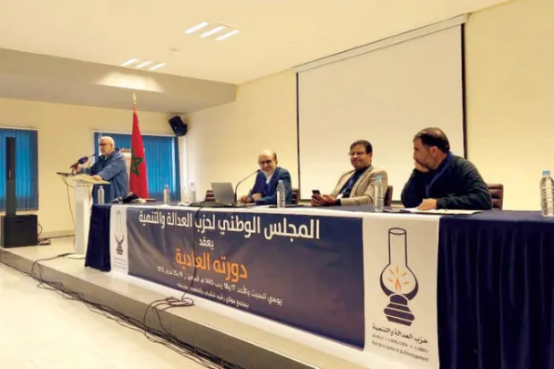 ابن كيران يرفض تحديد موعد لمؤتمر «العدالة والتنمية» المغربي