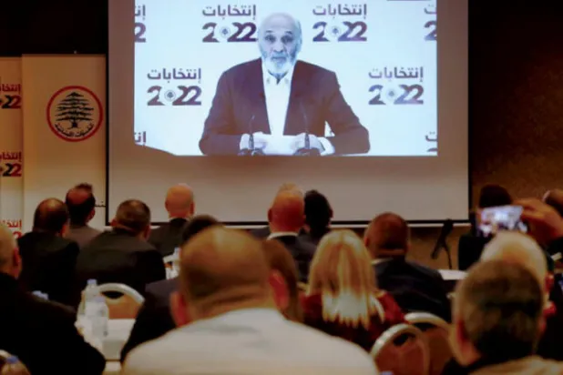 جعجع: نخوض معركة إنقاذ لبنان بكل صوت في الانتخابات
