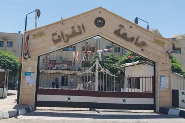 نزاع بين «قسد» والنظام يعلق الامتحانات في جامعة الحسكة