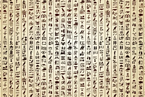 كتابة السطور استخدمت كعقاب في مصر القديمة