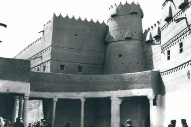 Saudi Founding Day Logo: Symbols Expressing Details of an Era