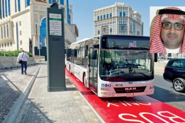 Addas: Work Underway for Regulations Allowing Foreign Investment in Makkah