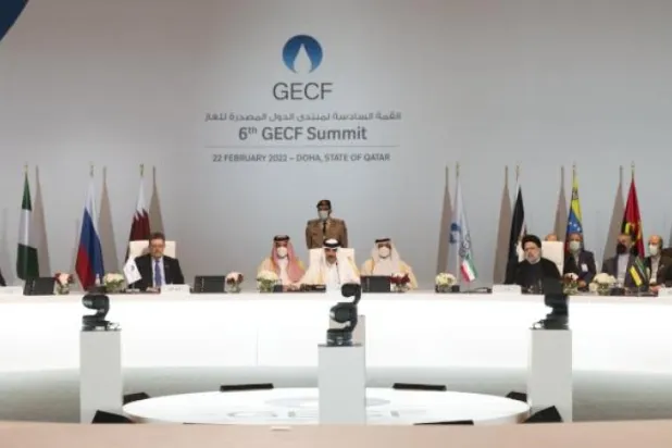 Katar'da düzenlenen 6. Gaz İhraç Eden Ülkeler Forumu sona erdi