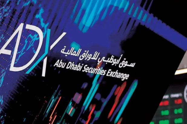 الإمارات: نستهدف من «ضريبة الشركات» الالتزام باستيفاء المعايير الدولية ومنع الممارسات الضارة