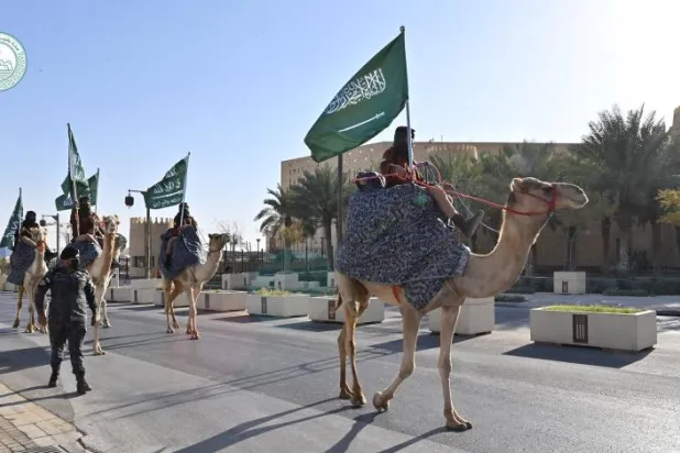 Suudi Arabistan devlet tarihinin en önemli 5 aşaması